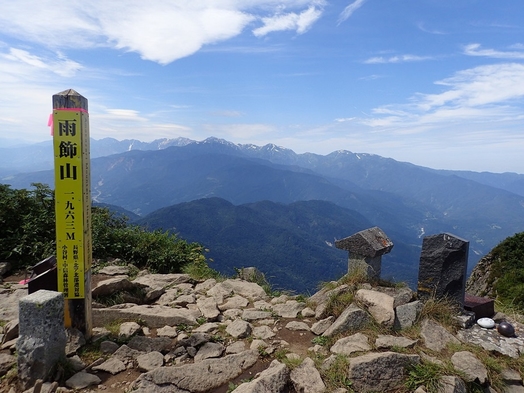 【夕食付】1日3組様限定！雨飾山登山プラン